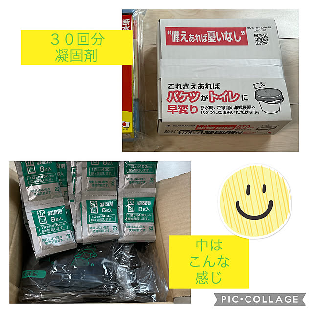 t-famさんの実例写真