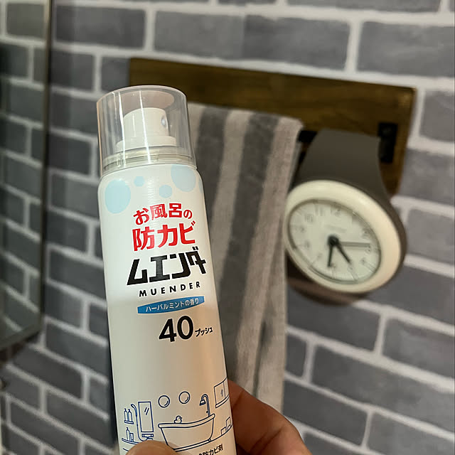 Miyabikoさんの実例写真