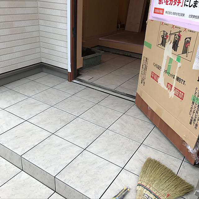erkさんの実例写真