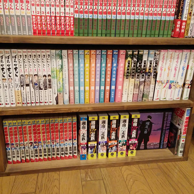 kmaomidoroさんの実例写真