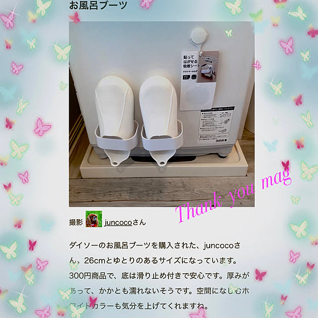 juncocoさんの実例写真
