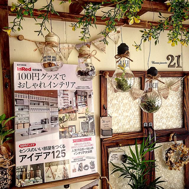 arch.to.meetさんの実例写真