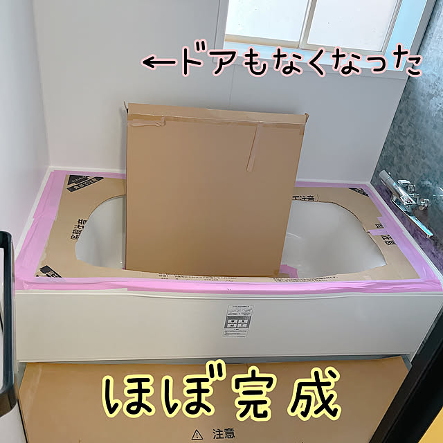 KooPooさんの部屋