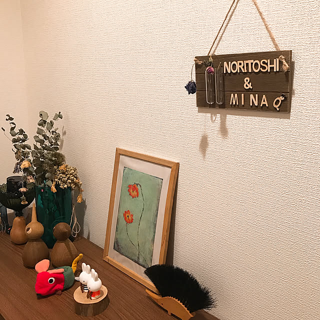 minyanさんの実例写真