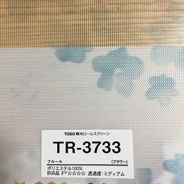 nattin83jpさんの実例写真