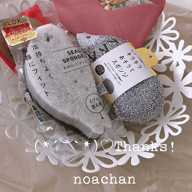 hiroさんの実例写真