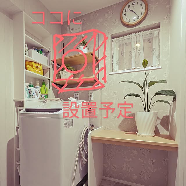 tt06270501さんの実例写真