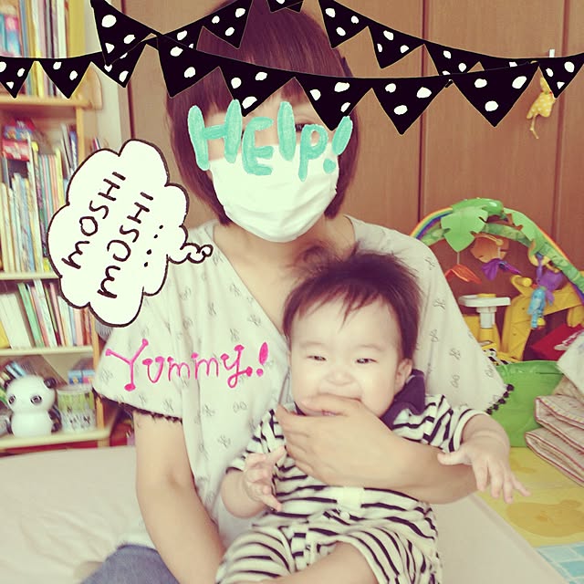 yukinyanさんの実例写真