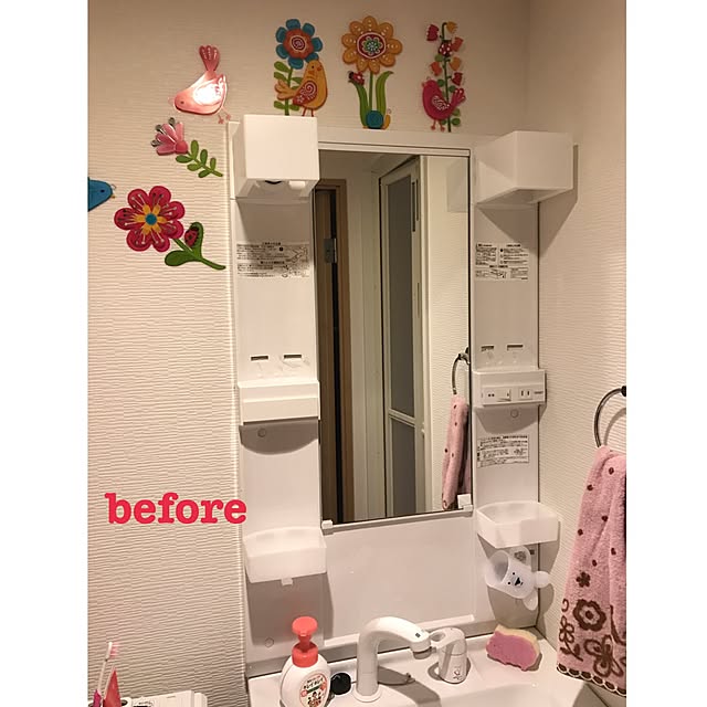 momenさんの実例写真