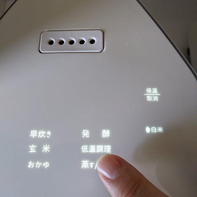 asada4さんの実例写真