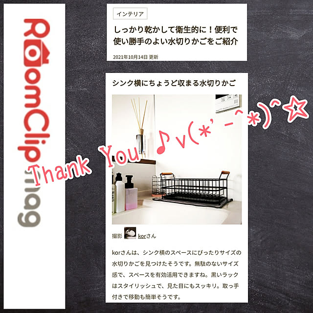 korさんの実例写真