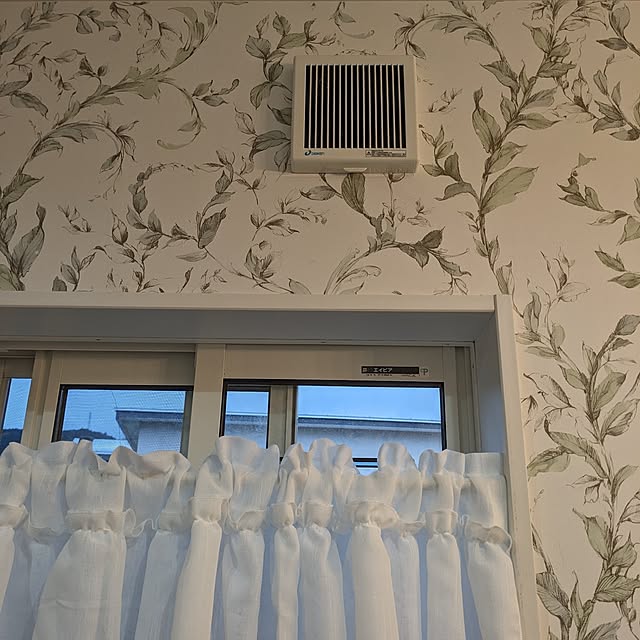 machikomamaさんの部屋
