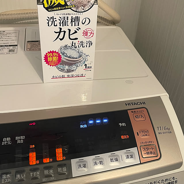 naotokahoさんの部屋