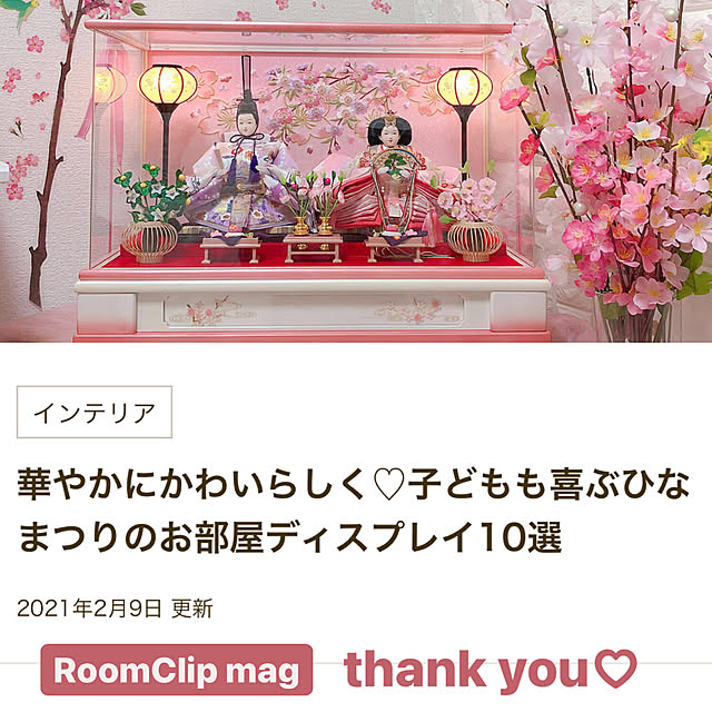 coloridoさんの実例写真