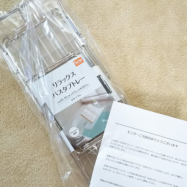 kaoriさんの実例写真