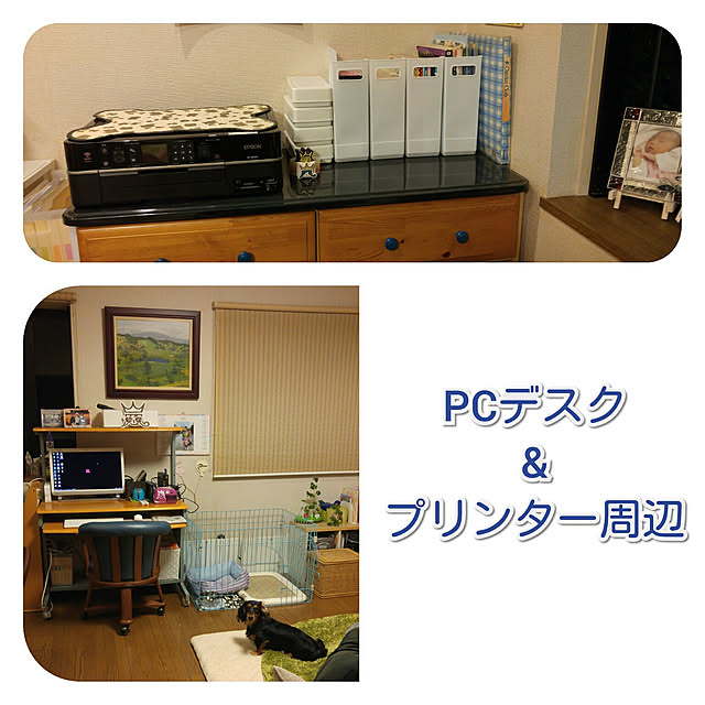 773さんの実例写真