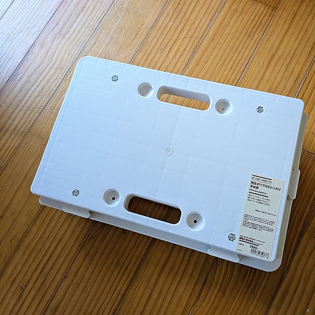 sara33さんの実例写真