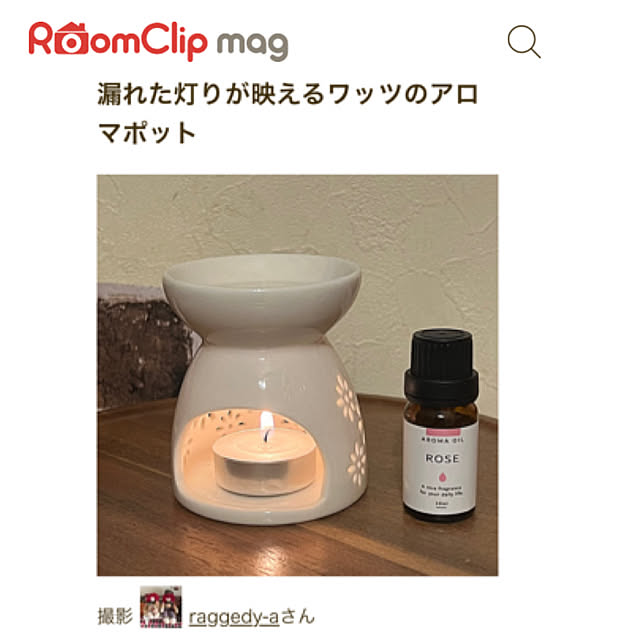 raggedy-aさんの実例写真