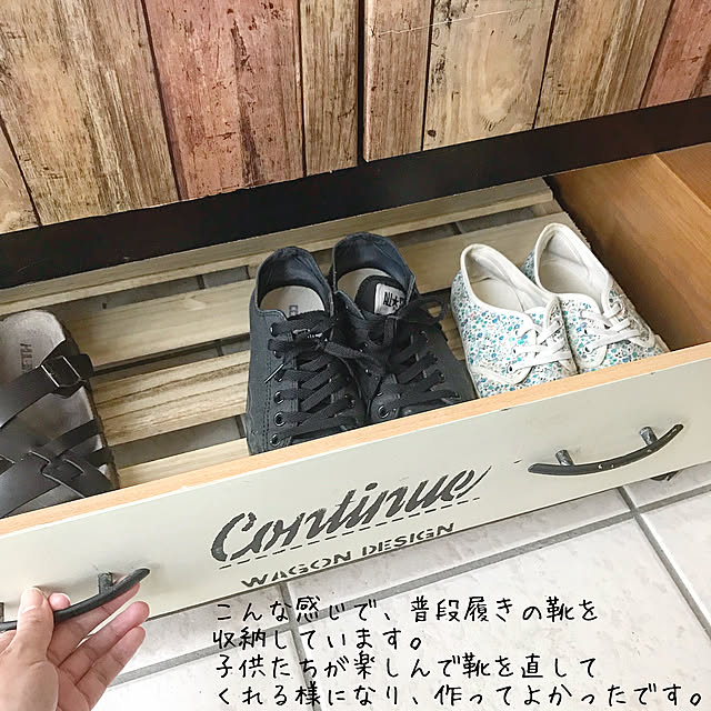 hirari38さんの実例写真