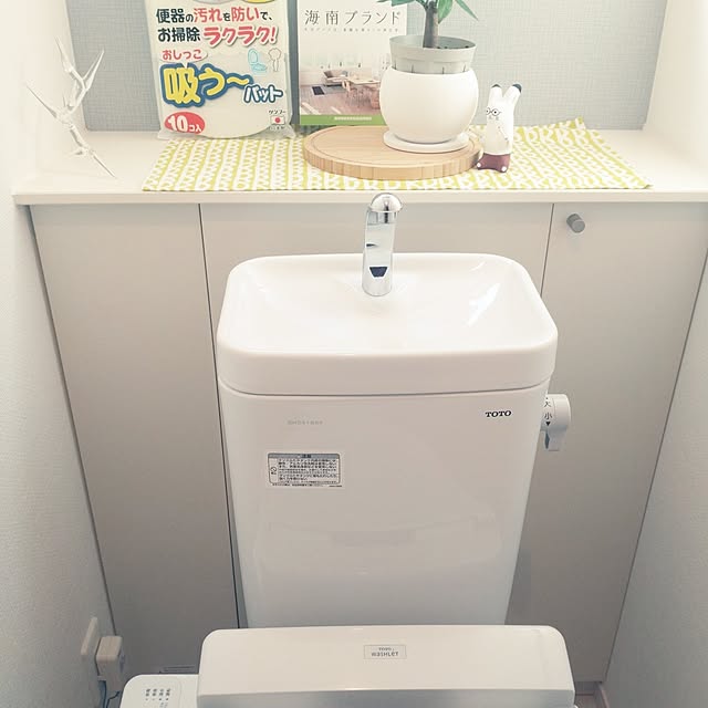 tan5さんの部屋