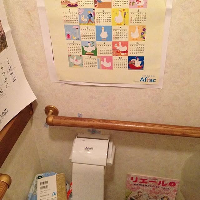 isobecchiさんの実例写真