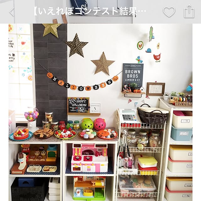anko.hibuさんの実例写真