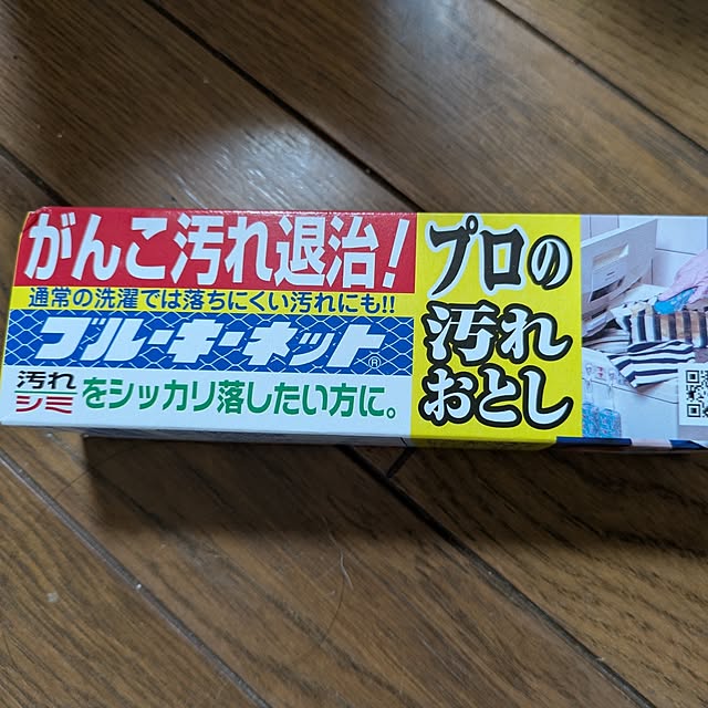 asaさんの実例写真