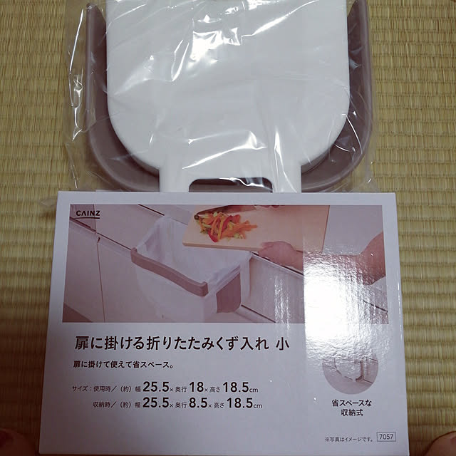 AtelierHoneyさんの実例写真
