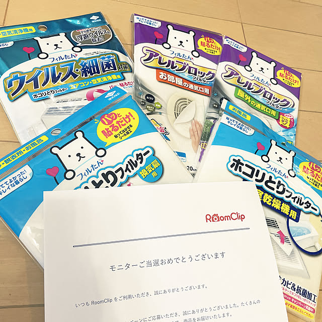 Sayasseさんの実例写真