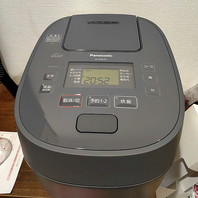 Ashitamiさんの部屋