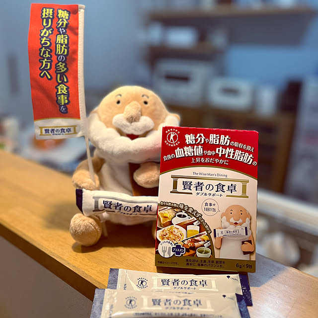 Yさんの実例写真