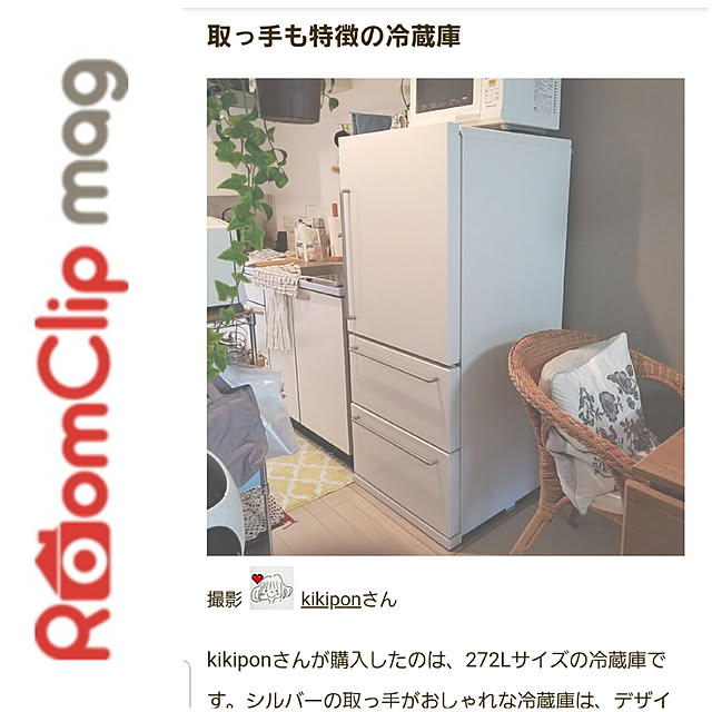 kikiさんの実例写真