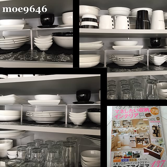 moe9646さんの実例写真
