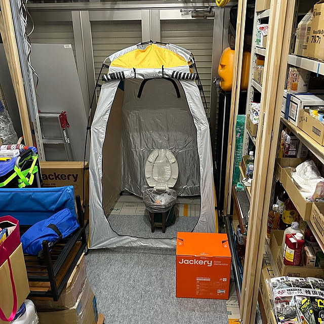 TOA-80さんの部屋