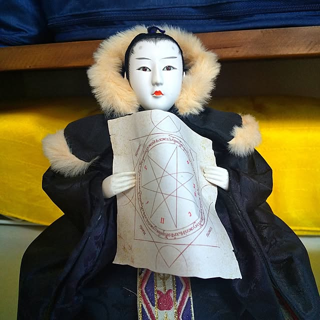 rikkyさんの部屋