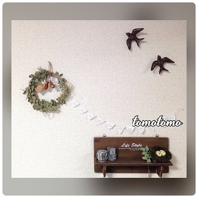tomotomo325さんの実例写真