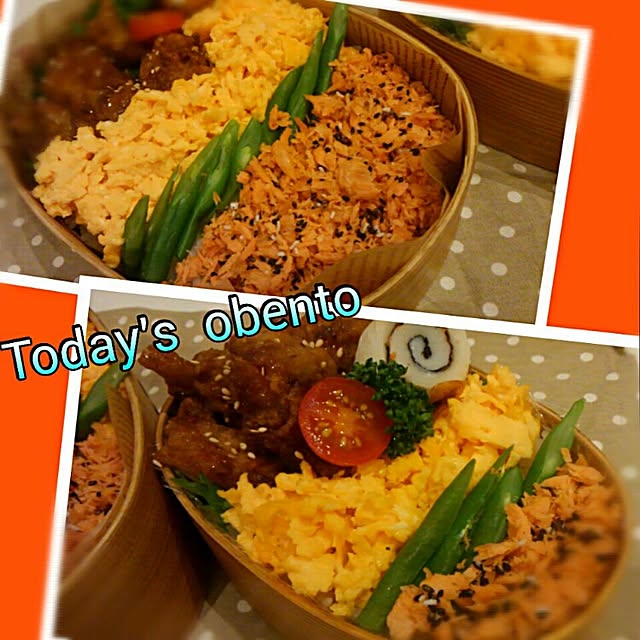 キッチン/いいね♪いつもありがとうございます❤️/いんげんは100円冷食/曲げわっぱ弁当/働く男弁当のインテリア実例 - 2016-11-18 04:30:03