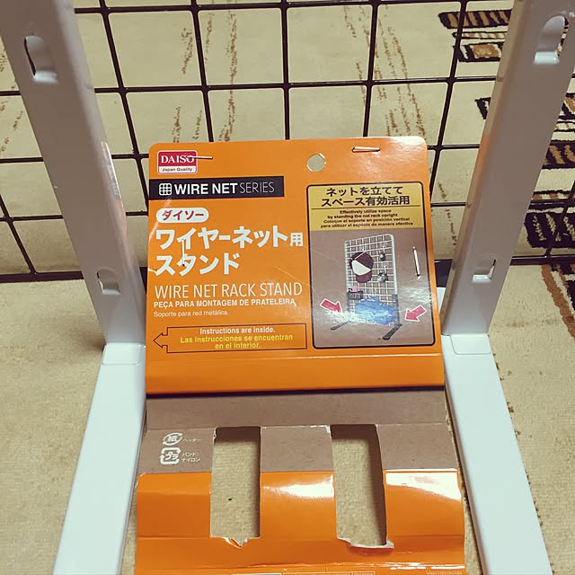 littlemomさんの実例写真