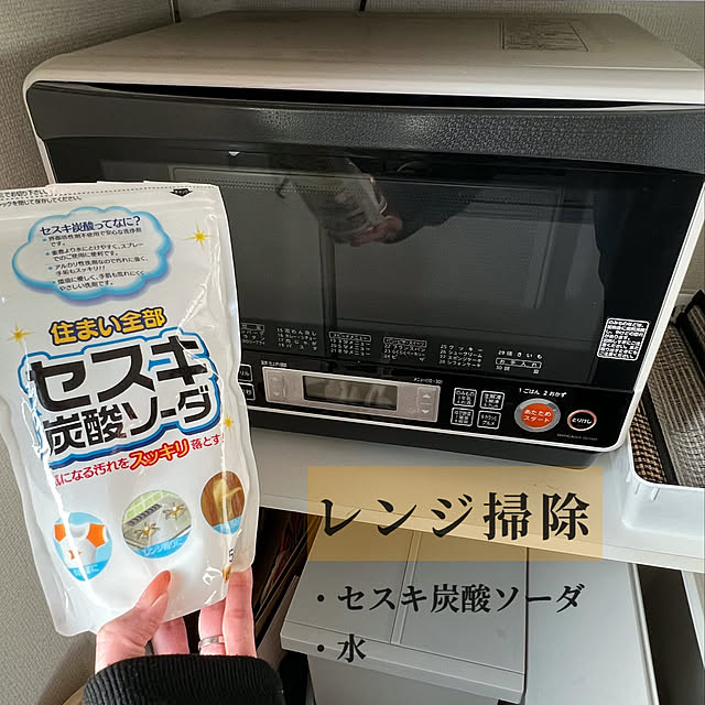 h_a_n_a_y_u_iさんの実例写真