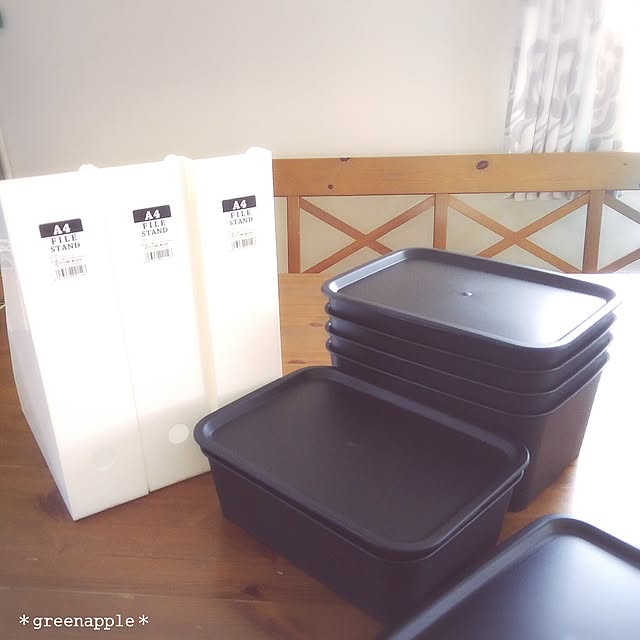 greenappleさんの実例写真