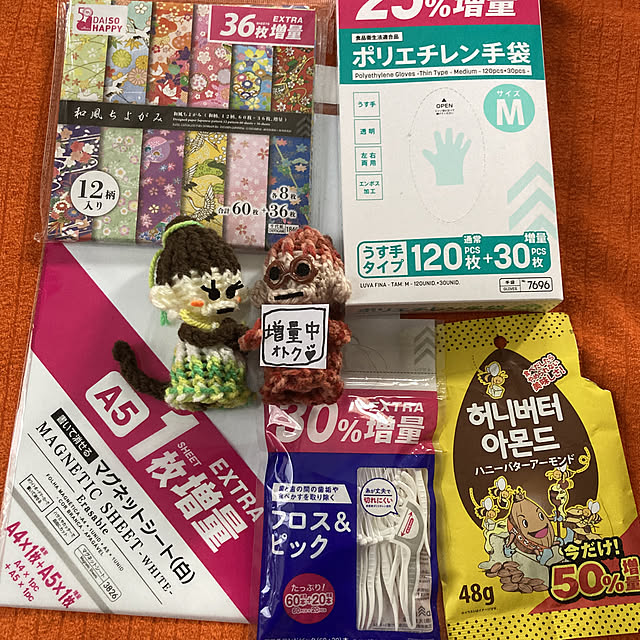 manduonmaさんの実例写真