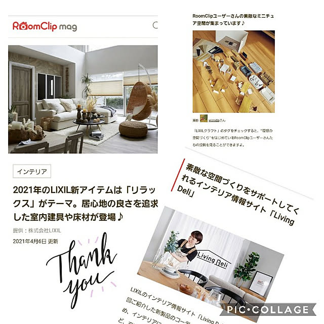 wanidaさんの実例写真