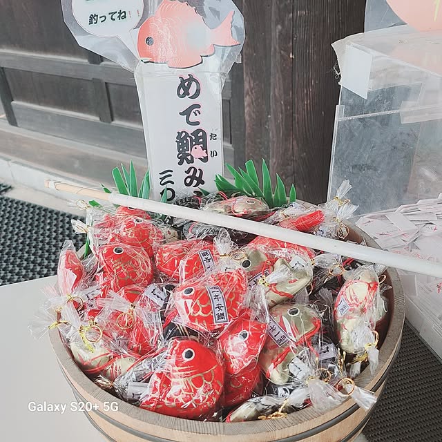 monnさんの部屋