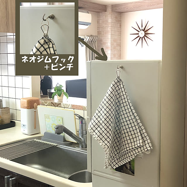 KirinPandaさんの実例写真