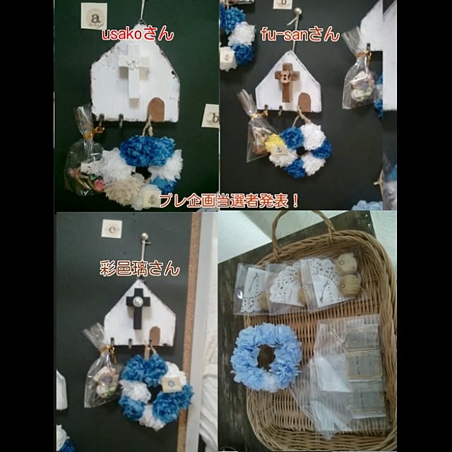 Kumikoさんの実例写真