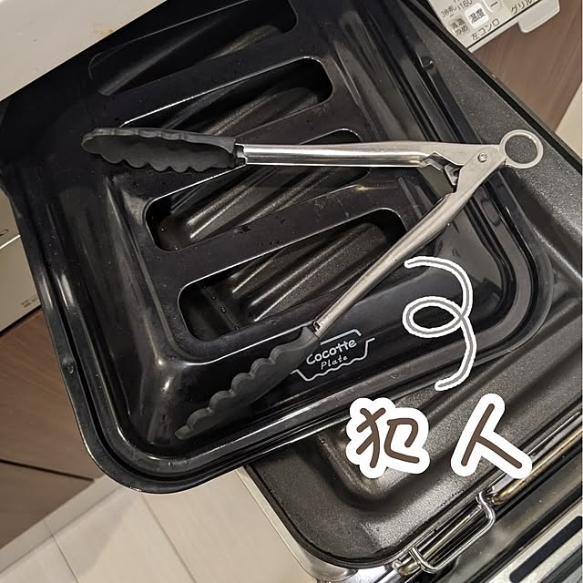 mi-saさんの部屋