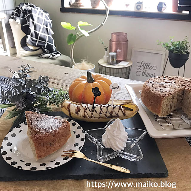 maiikkooさんの実例写真