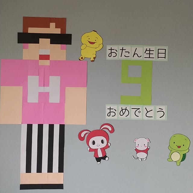 sakiさんの部屋