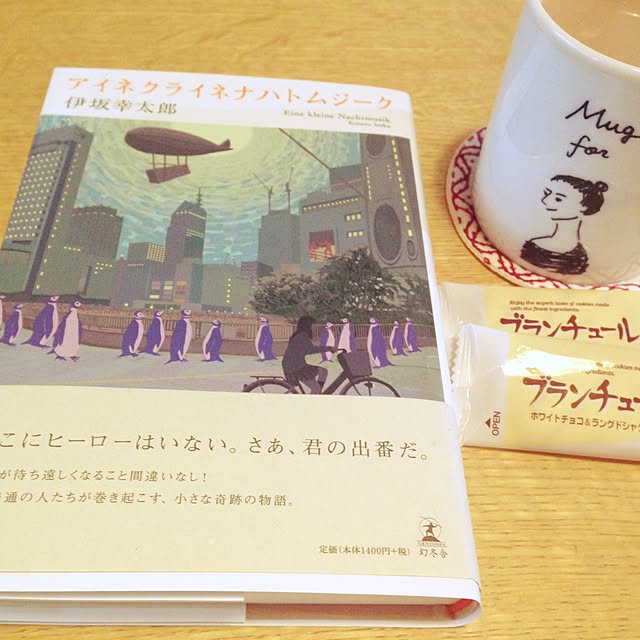 shecomdayoさんの実例写真