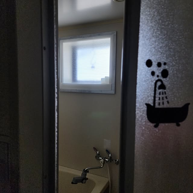 CYNOSさんの部屋